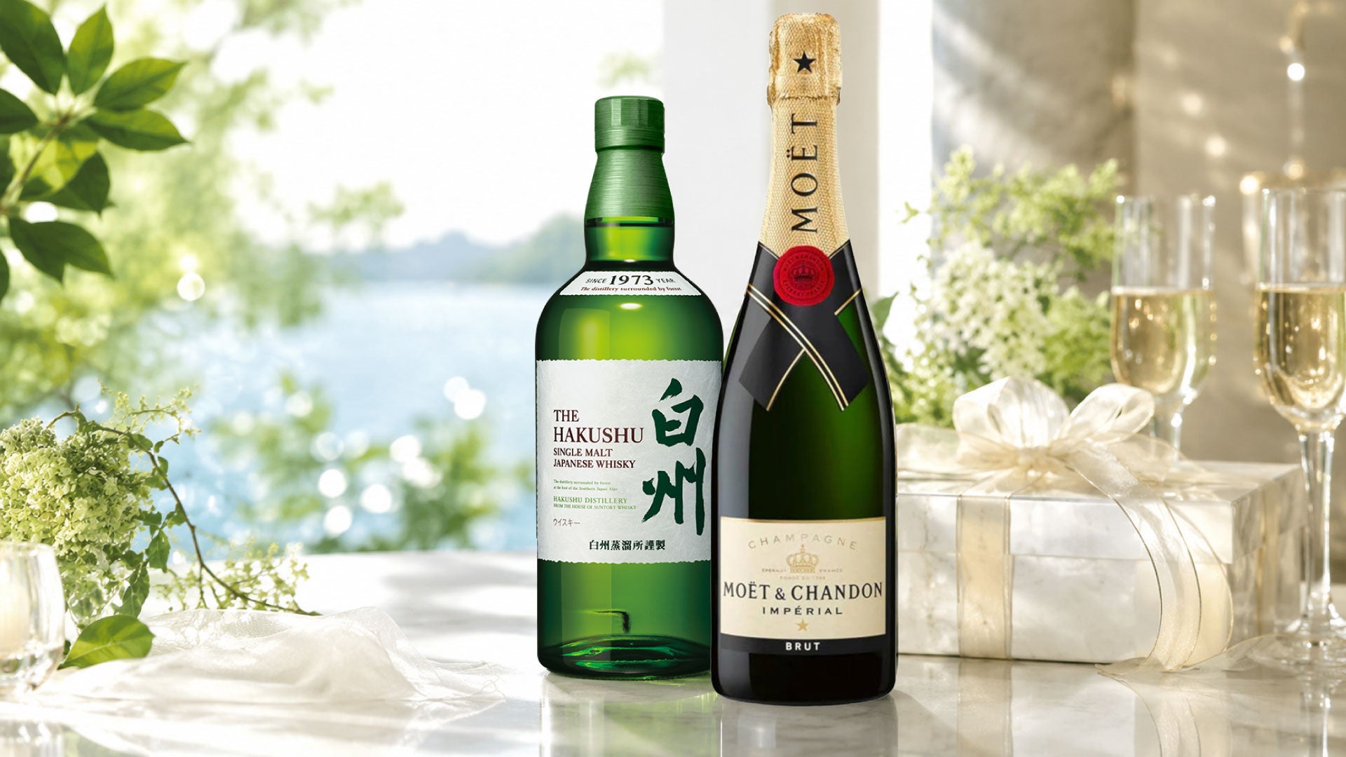 【7/1開始】夏ギフト・七夕前の乾杯にも注目。「白州」と「モエ・エ・シャンドン」を公平な抽選販売で案内｜第37回KOFUKU酒販