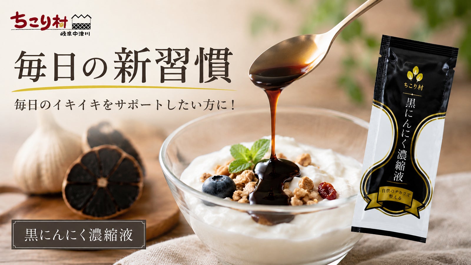 「芋・栗」を使用した黄金色の贅沢。心潤う極上の「ゴールデンアフタヌーンティー」 税込3,800円で登場！
