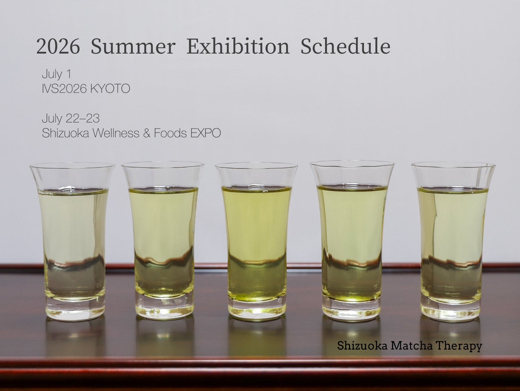 飲むウェルビーイング「Shizuoka Matcha Therapy」、IVS2026 Startup Marketおよび静岡ウェルネス・フーズEXPO2026に出展