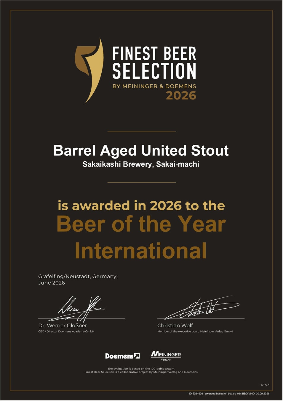 茨城県境町「さかい河岸ブルワリー」の『Barrel Aged United Stout』が843銘柄中最高評価タイ98点、「Beer of the Year International」を受賞