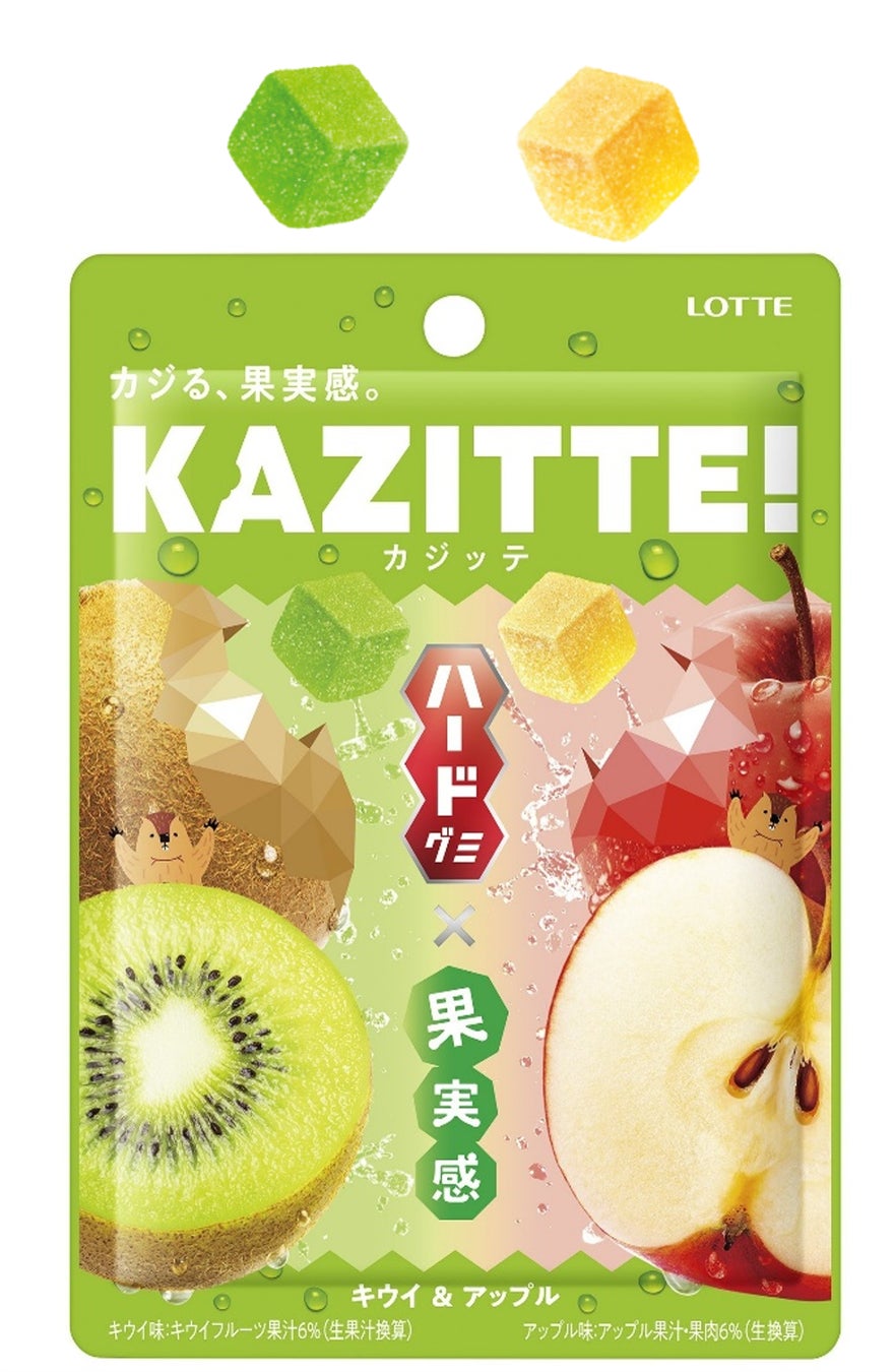 かつや史上、最も豪快な生姜焼き！！やってみた。ダブルにする？トリプルにする？「大判豚の生姜焼きとチキンカツの合い盛り」販売開始
