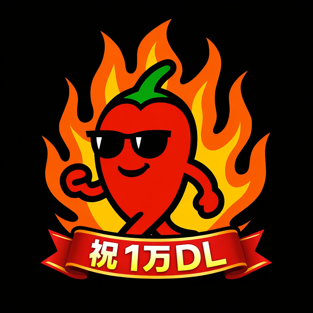 辛い料理を楽しむ文化を広げるグルメアプリ「旨辛通」、累計ダウンロード数1万件を突破