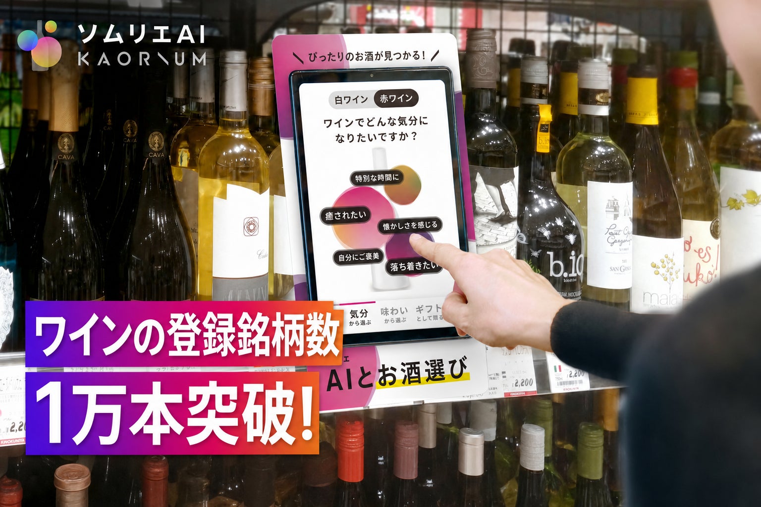おいしさと脱炭素を両立する“水素焙煎”コーヒーが真空パックのドリップコーヒー「フレッシュキューブ」で新登場～『水素焙煎コーヒー 3Pセット』 2026年6月30日（火）発売～