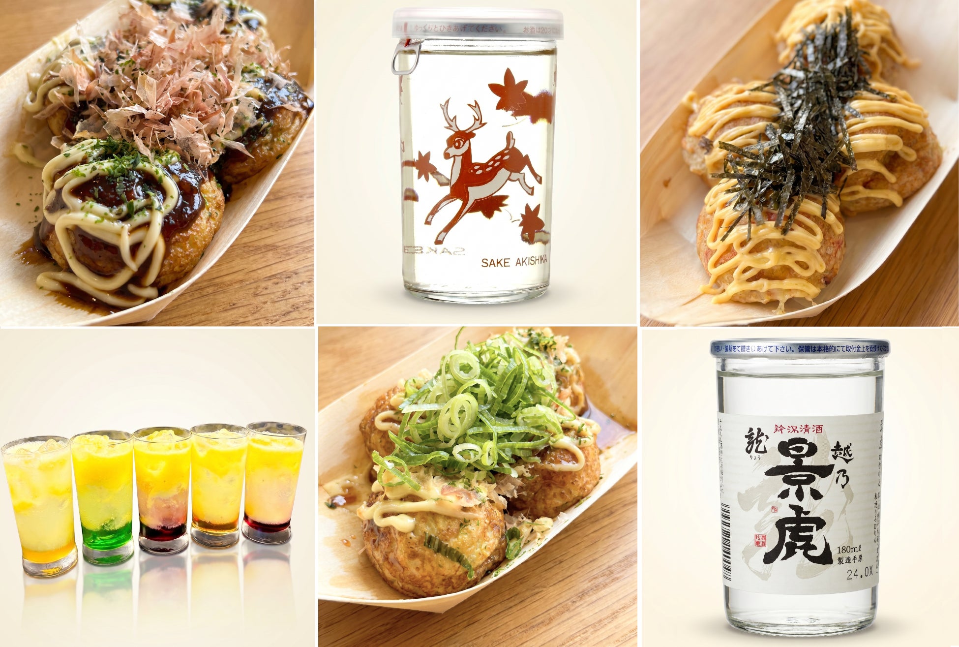 東京・浅草に、焼き・揚げが選べる本格”たこ焼き”×25種の”レモンサワー” 『ちゃんす・堂』7月4日オープン！