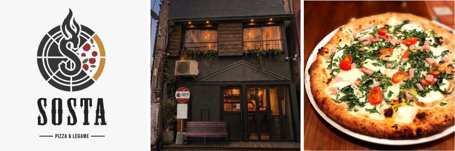 五反田の路地裏に「オトナの秘密基地」が誕生！立ち飲みイタリアンバル「SOSTA ~pizza ＆ legame~(ソスタ ピッツァ アンド レガーメ)」2026年7月15日(水)グランドオープン