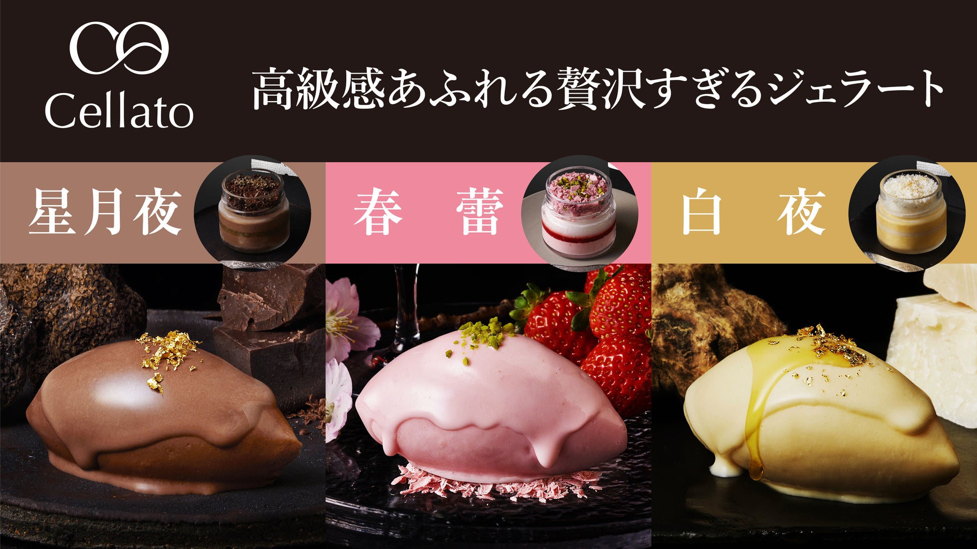 夏らしいフルーツとハーブやスパイスを組み合わせた気分をアゲるステラおばさんの夏クッキー！「Summer Fruit Cookie!」