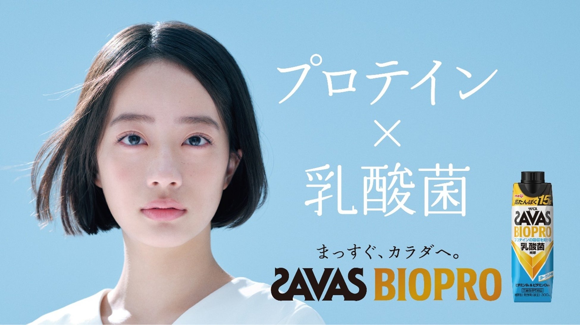 【紀ノ国屋】世界で最も高額なアイスクリーム「Cellato（セラート）」3種を青山店にて限定予約販売