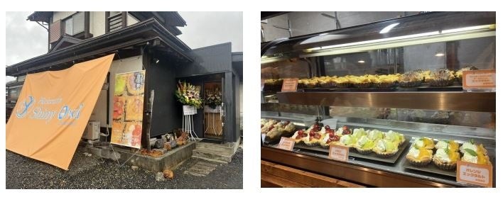 レストラン「Shiny Owl」初のパティスリーが誕生山形県の恵みを詰め込んだエッグタルト専門店