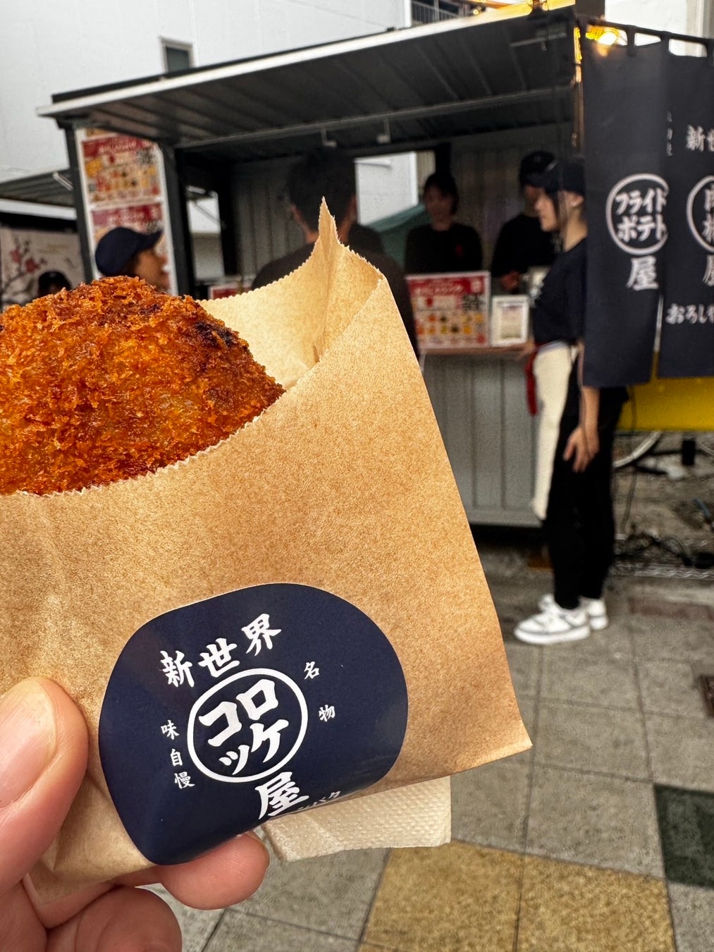 【テロワール】を楽しむ月替わりの「生ガトーショコラ」No.7は名尾手すき和紙の美しい箱と共に。7月1日に限定登場 。