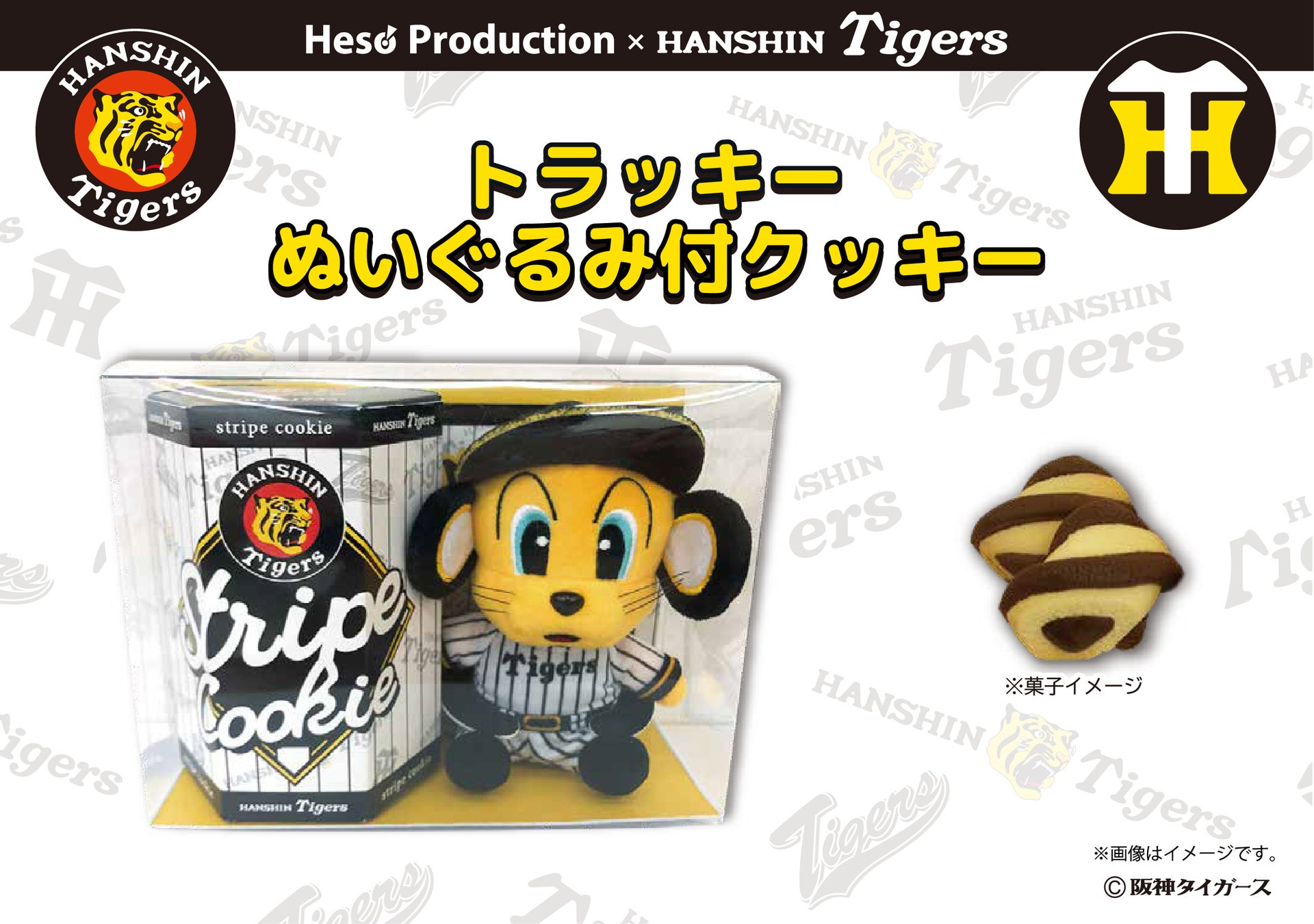 【愛知・瀬戸】BBQ×水遊びで夏を遊び尽くそう！プール・じゃぶじゃぶ池・水鉄砲ワークショップが集結、今夏の新定番ファミリースポット　ウッドデザインパーク瀬戸