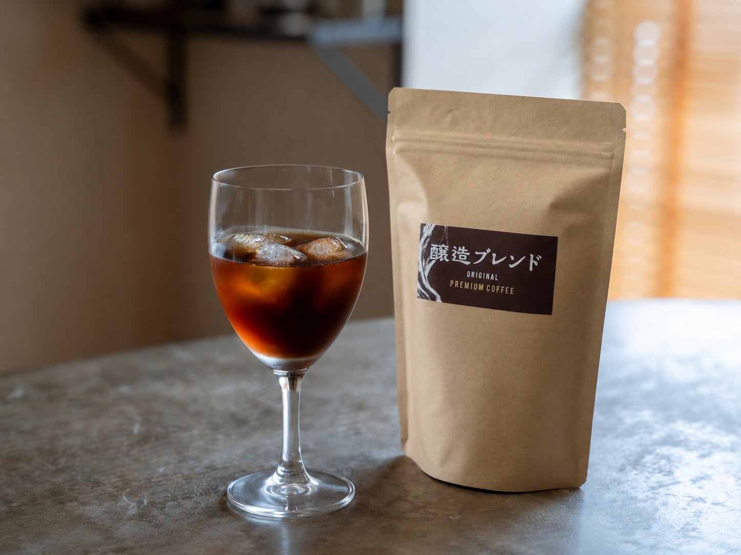 ワインのように香る、夏のアイスコーヒー。自社農園の“醸造珈琲”から生まれた新商品「醸造ブレンド」を発売