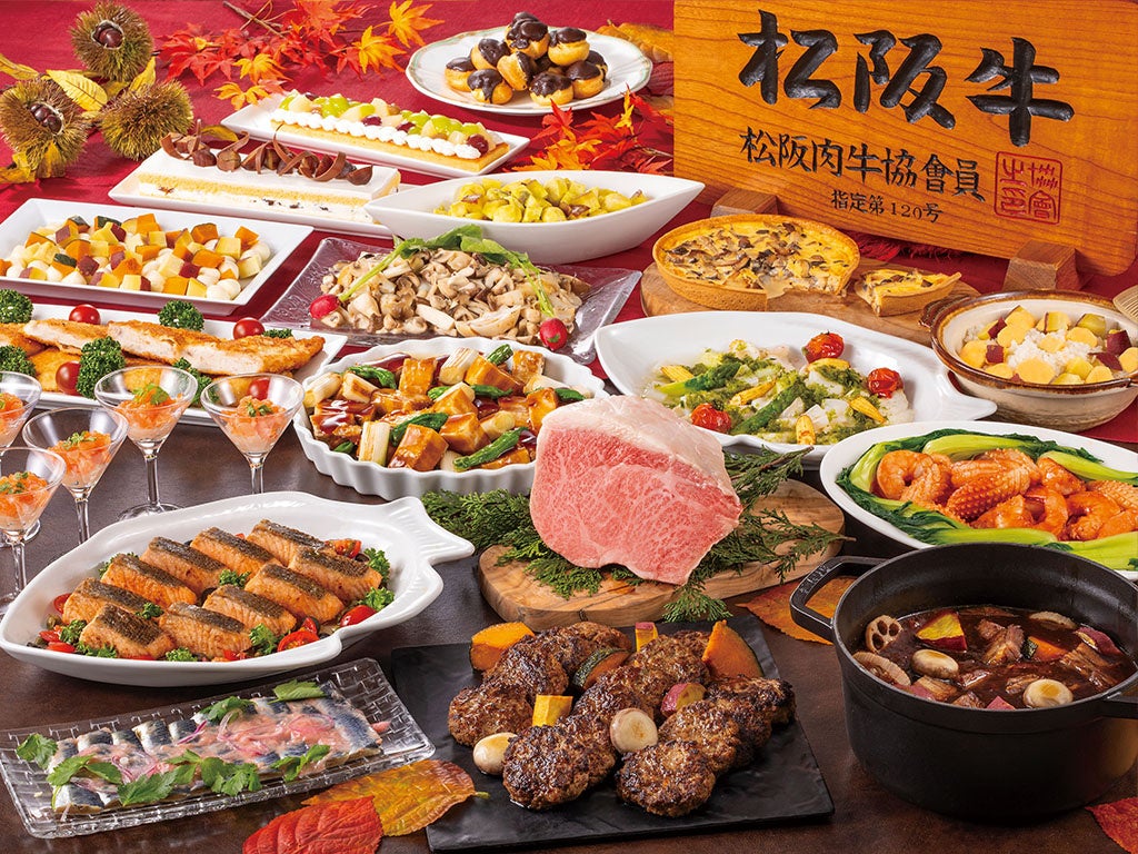 東京ベイ舞浜ホテル　ファーストリゾートが【松阪牛や秋スイーツが食べ放題】松阪牛と秋の味覚ディナービュッフェを開催（2026年9月18日～23日、9月25日～11月29日の金土日、および連休の月曜日）