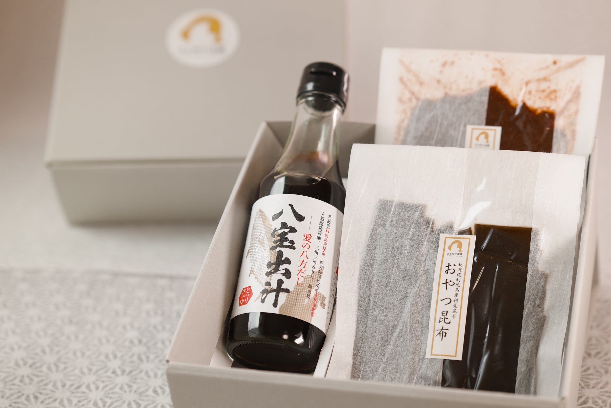 【神奈川県逗子市・さとゆり本舗】逗子のママが６年かけて商品化した「八宝出汁」化学調味料ゼロ、全国の厳選素材だけで作る無添加だし。レシピブック付きギフトボックス６月２７日（土）新登場