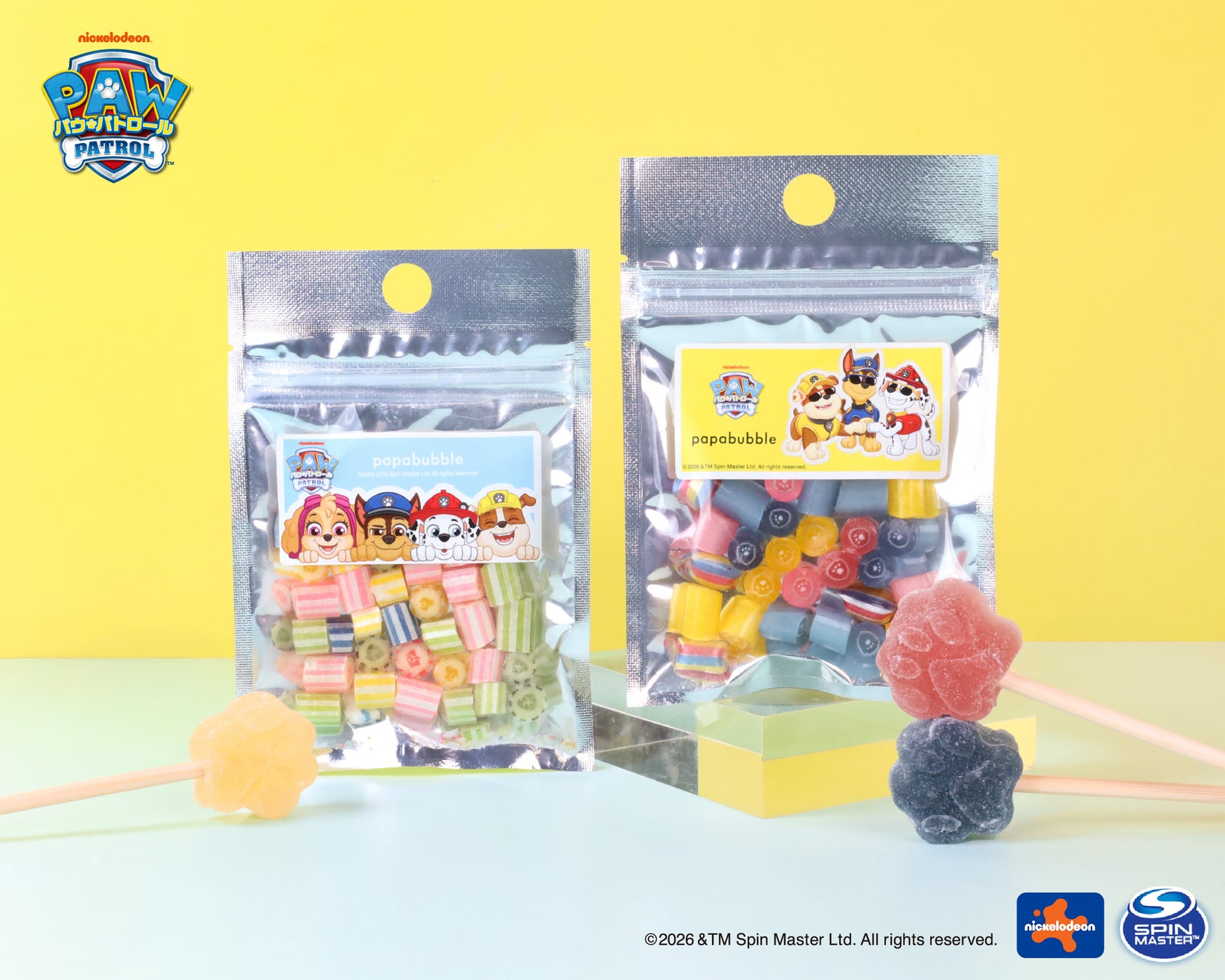 【京都駅限定先行発売】舞妓のたまごをイメージした新抹茶スイーツ『おたま姫』誕生