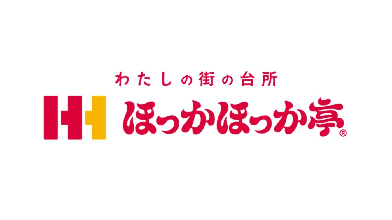 ポテトサラダでご当地グルメを楽しもう！「ご当地ポテサラキャンペーン」を実施