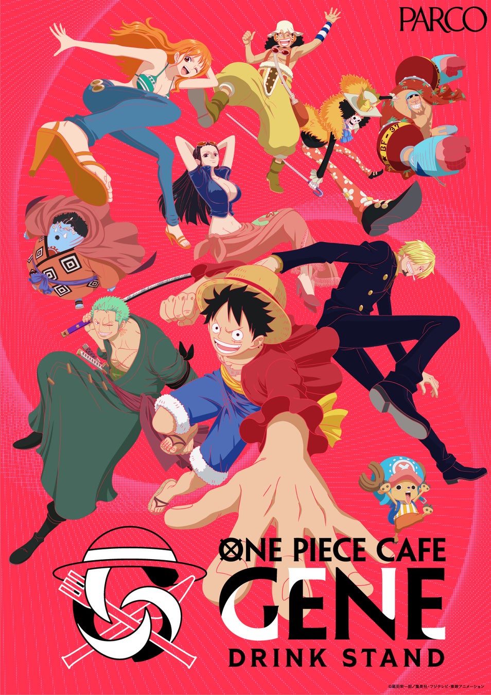 TVアニメ『ONE PIECE』の珠玉の名シーンを食べつくせ！「ONE PIECE CAFE GENE」が出張ドリンクスタンドとして熊本にて開催決定！！