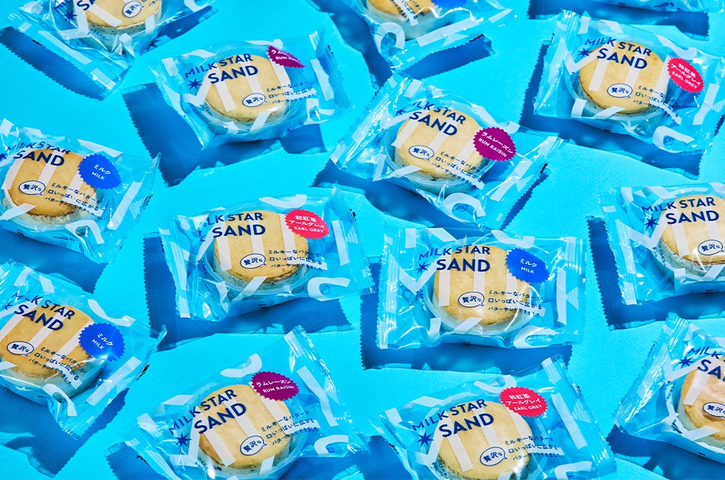 いきなり！ステーキで生ビール1杯まで10円！新規アプリ会員登録でお得！既存会員にはお得なドリンククーポンを7週連続で配布