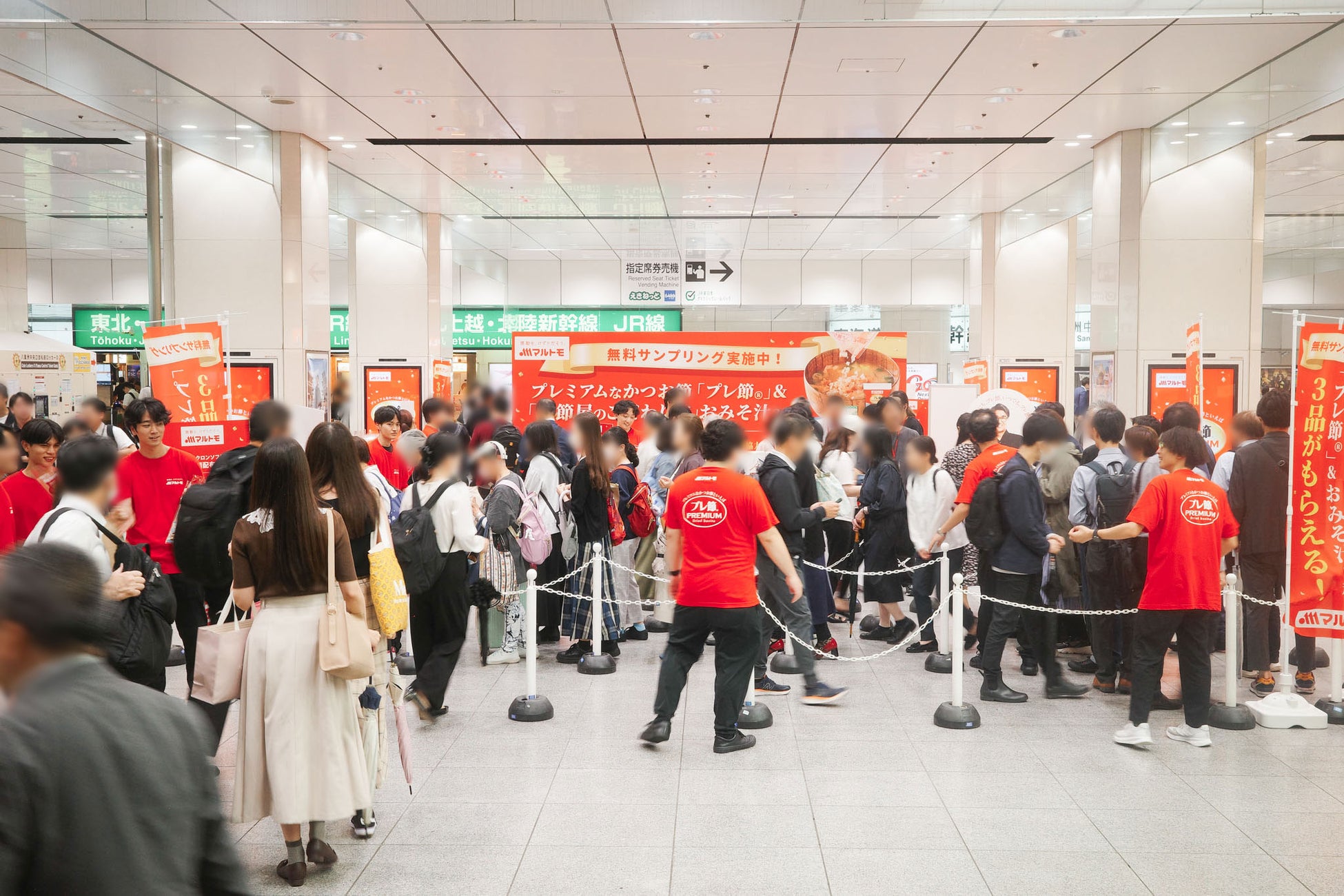 マルトモ 「プレ節®」サンプリングイベント実施！大人気商品のおみそ汁とセットにして3万人に無料配布