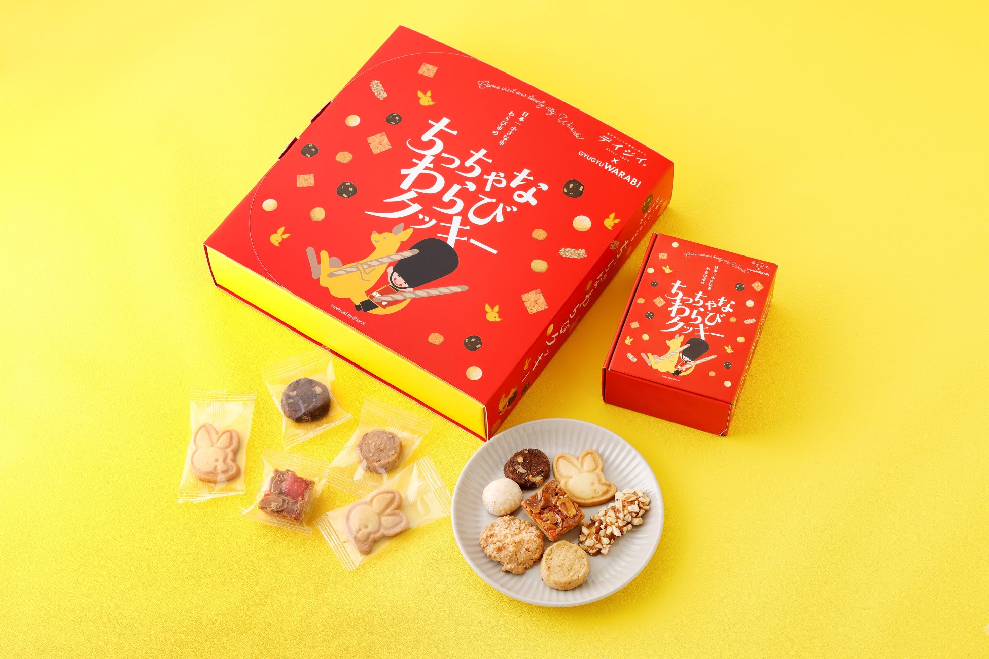 【新商品】お土産菓子シリーズ第1弾!わかさ生活から米粉 100%・濃厚ブルーベリークリームを挟んだゴーフレット『ブルブルの恩返し』を本日 7 月 1 日(水)より発売!