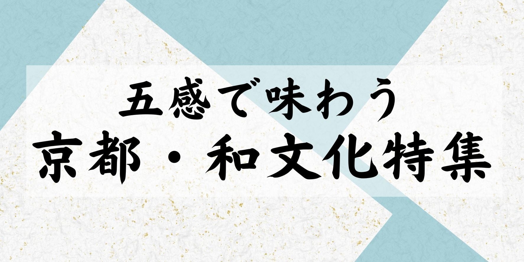 【名古屋】推しカラーやお好みのテイストにご自身で仕上げる“カスタマイズミニパフェ”が新登場！桃や旬のフルーツ、ブルーシールのアイスクリームなども楽しめる『サマーフルーツ スイーツブッフェ』 開催