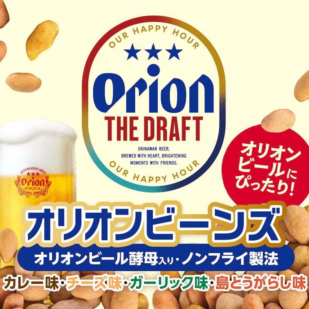夏の“そうめんマンネリ”を解消！割烹白だしで広がる新しい楽しみ方を提案　「ヤマキ割烹白だし®でそうめんを楽しもう！キャンペーン」を公式Instagramで実施