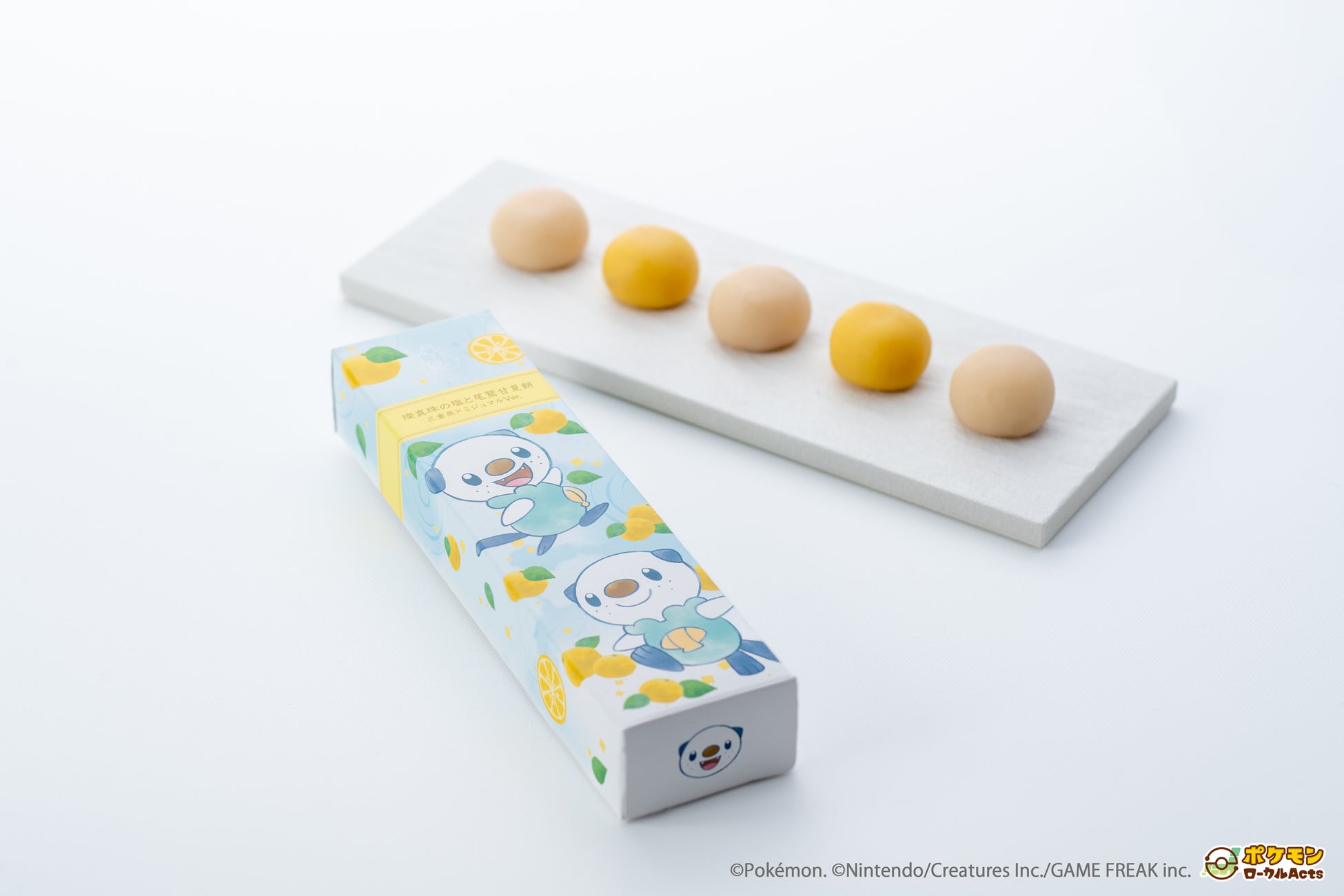 【赤福】五十鈴茶屋、みえ応援ポケモン「ミジュマル」とコラボした「燦真珠の塩と尾鷲甘夏餅 三重県×ミジュマルVer.」を新発売