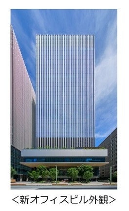 【赤福】五十鈴茶屋、みえ応援ポケモン「ミジュマル」とコラボした「燦真珠の塩と尾鷲甘夏餅 三重県×ミジュマルVer.」を新発売