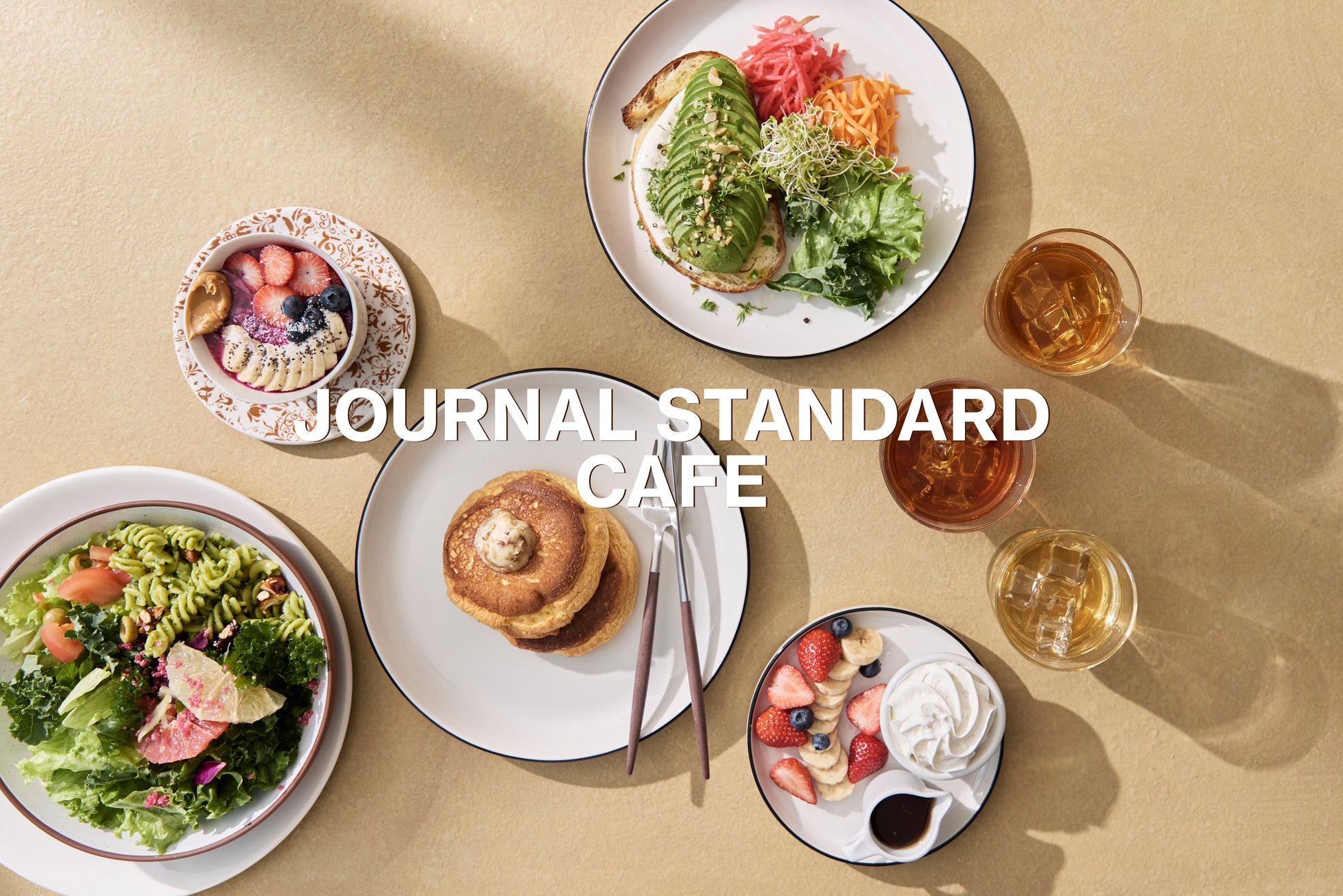 JOURNAL STANDARDが提案する新業態カフェ「JOURNAL STANDARD CAFE」池袋・サンシャインシティに7月17日(金)オープン