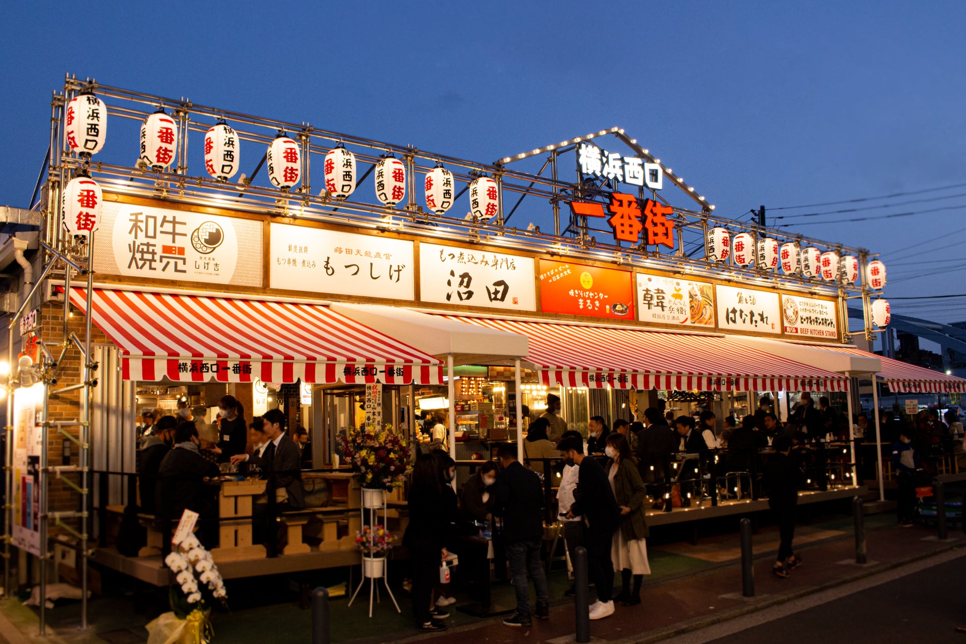 「閉館まで90日。それでも、最後の新店を出す。」月間約2万人が訪れた横浜西口一番街の最終章――「ビーフキッチンスタンド はなれ」2026年7月1日(水)オープン！