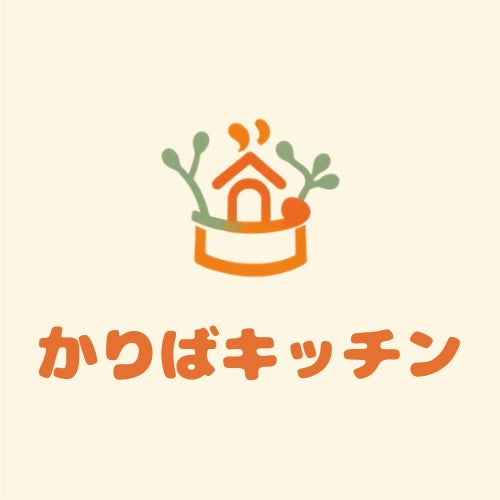神戸市西区「かりばプラザ」に地域共創型シェアキッチンが誕生。地域住民とともに「食」でつながる新たな交流拠点が7月4日オープン
