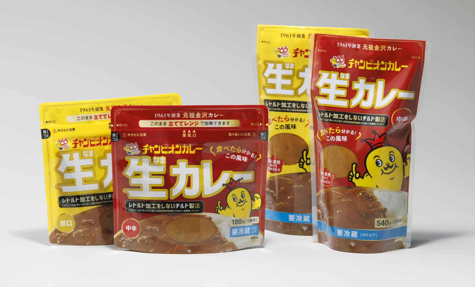 石川のソウルフード「チャンピオンカレー」TikTok Shopに公式ショップを開設