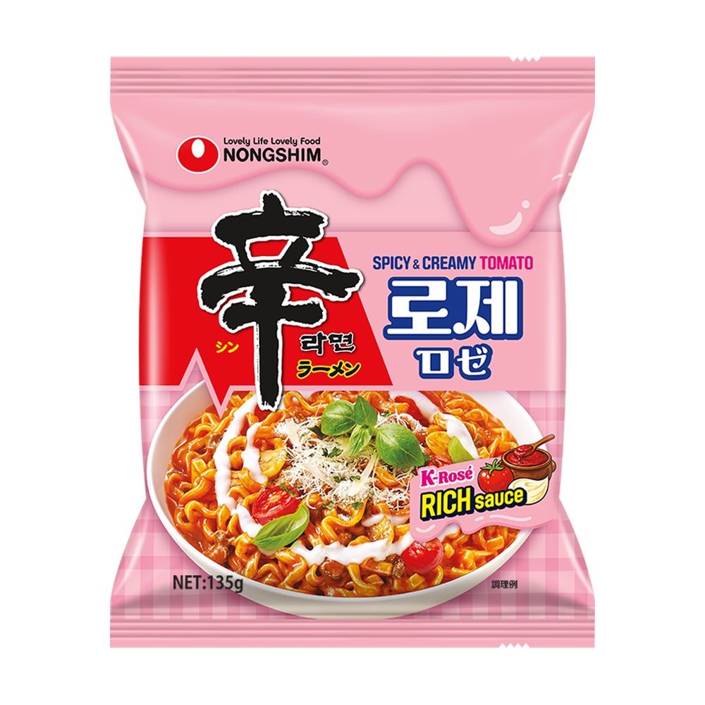 公式アレンジレシピ人気No.1のロゼが話題のカップ麺に続き、待望の袋麺でも登場！「辛ラーメン ロゼ 袋麺」が7月10日（金）より新発売!!