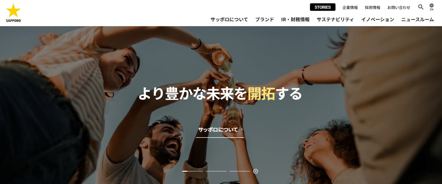 爽やかなグリーンのメロンドリンク3種類が登場!「メロン ショコリキサー」「メロン カカオリキサー」「メロン カカオフルーツジュース」