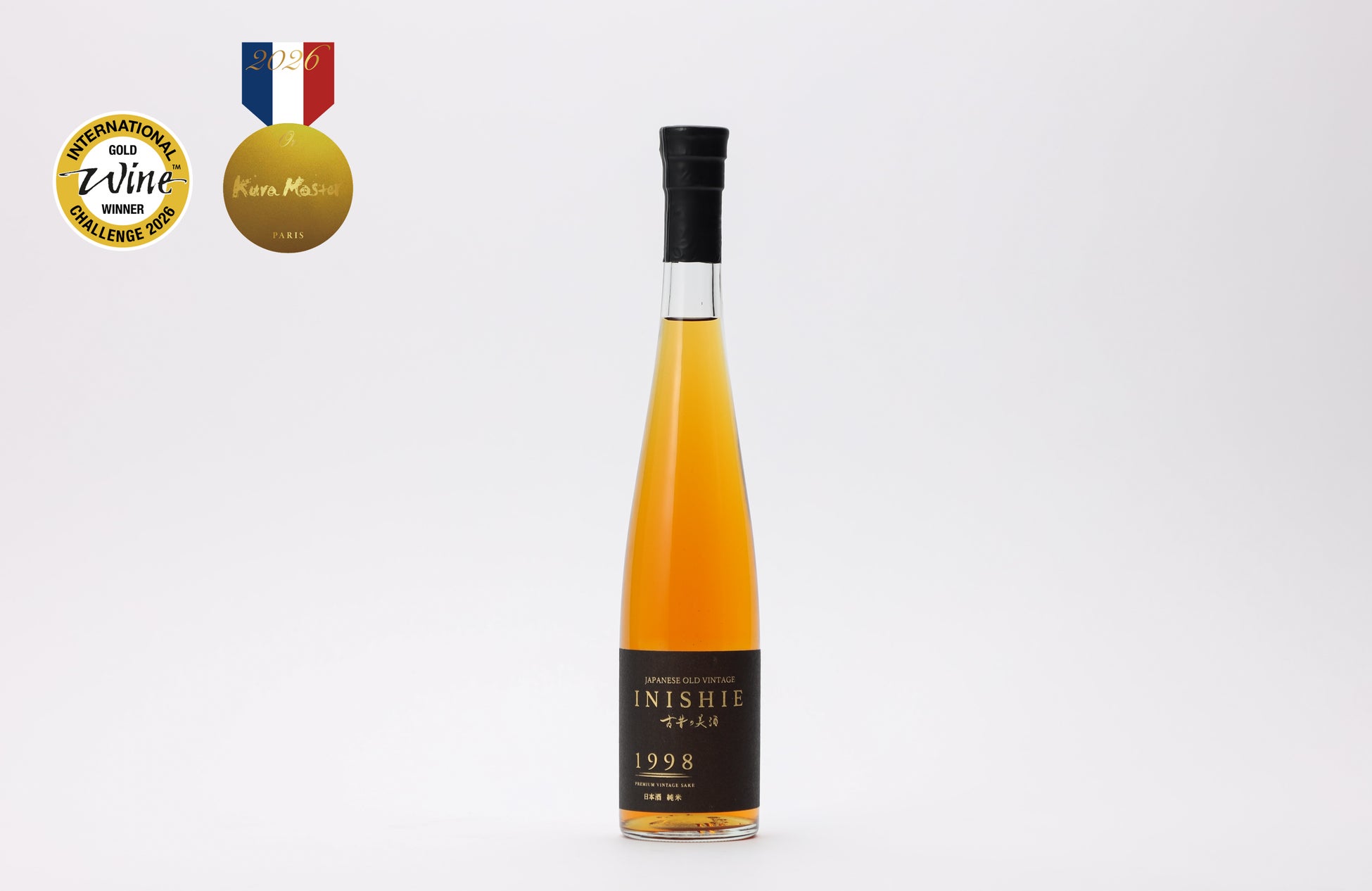 熟成古酒のプレミアムブランド 「古昔の美酒(いにしえのびしゅ)」　２つの国際コンクールで金賞受賞『古昔の美酒1998』　7月2日販売開始