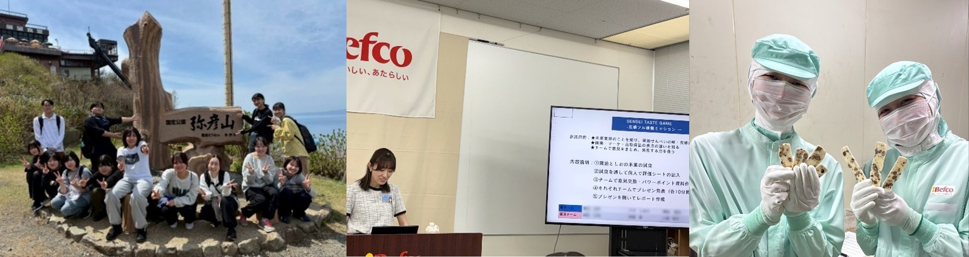 「純米吟醸 浦霞禅」300mlがANA国際線ビジネスクラス機内酒に採用。2026年6月~8月、国際線短距離路線にて提供決定。