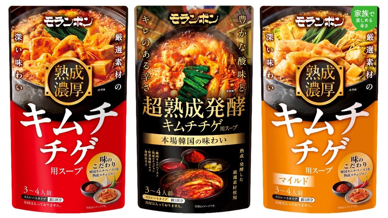 スターバックス リザーブ® ロースタリー 東京 サマーシーズン第2弾がスタート 新ビバレッジと、夏の夜を心地よく楽しむ“パン飲み”プランが7月3日(金)より登場
