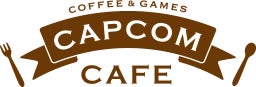 カプコンカフェ 池袋店＆梅田店　お茶犬たちと「ほっ」としちゃうコラボメニューを大公開！