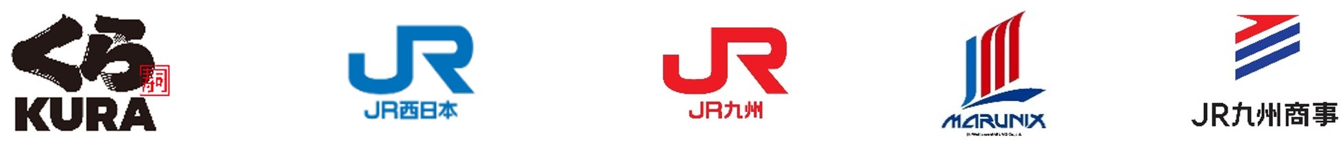 全国チェーン回転寿司初！鹿児島産の鮮魚を新幹線で定期輸送