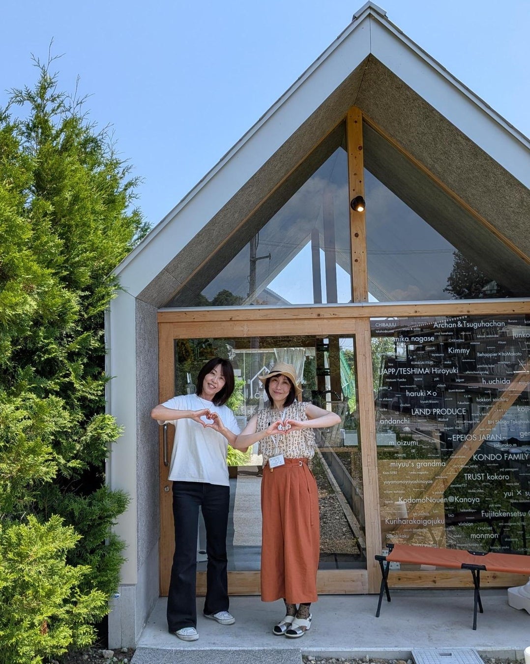 SUSHIRO Cafe×京都の老舗茶舗「森半」。提供直前にブリュレ!このパリッと食感がたまらない!日本屈指の茶師監修の「お抹茶ブリュレアチーズケーキ」が登場!