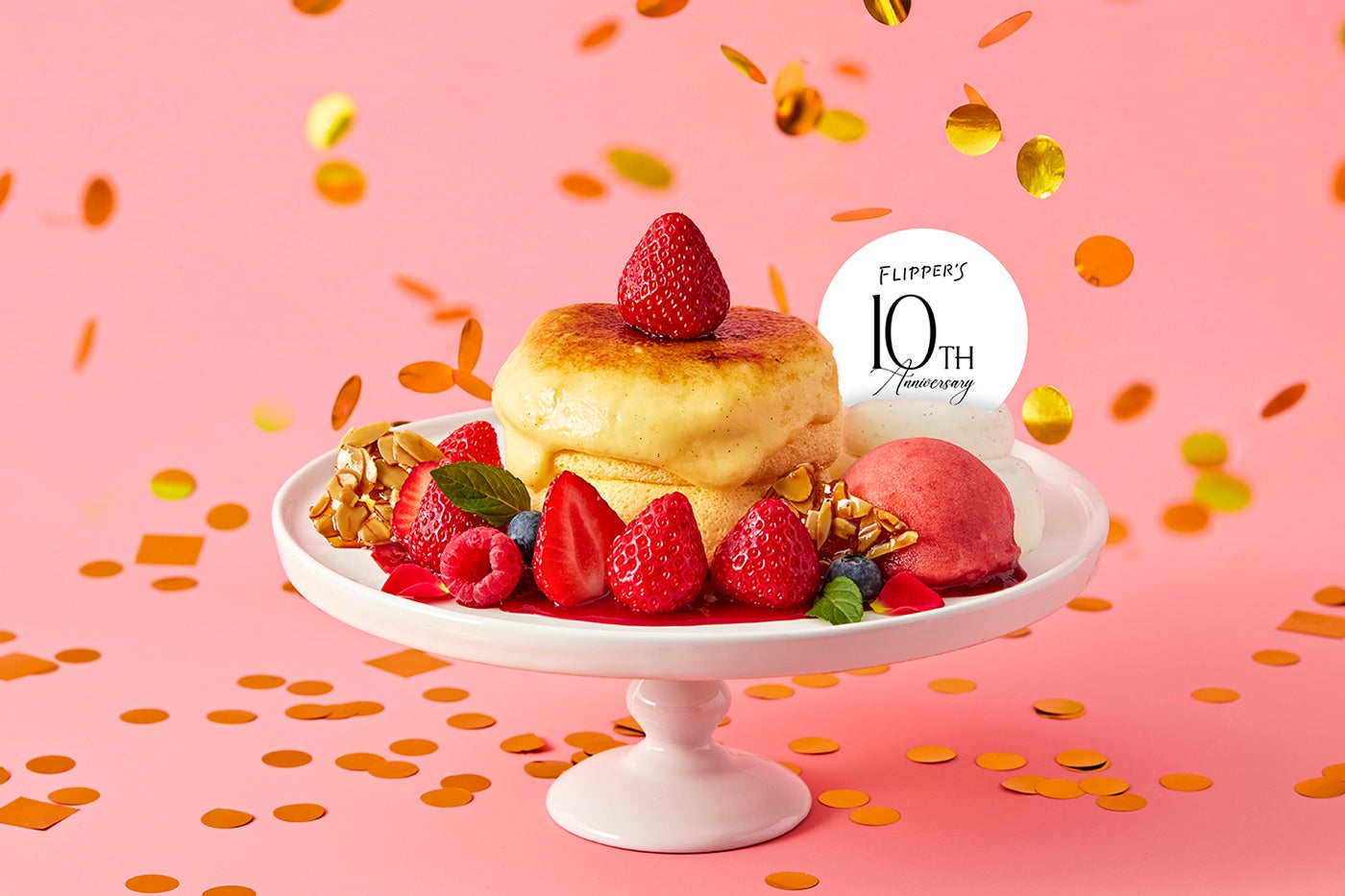 【ブランド誕生10周年】日本発、世界へ広がる”奇跡のスフレパンケーキ” FLIPPER’S。 感謝を込めたアニバーサリープロジェクトが7月9日(木)より始動