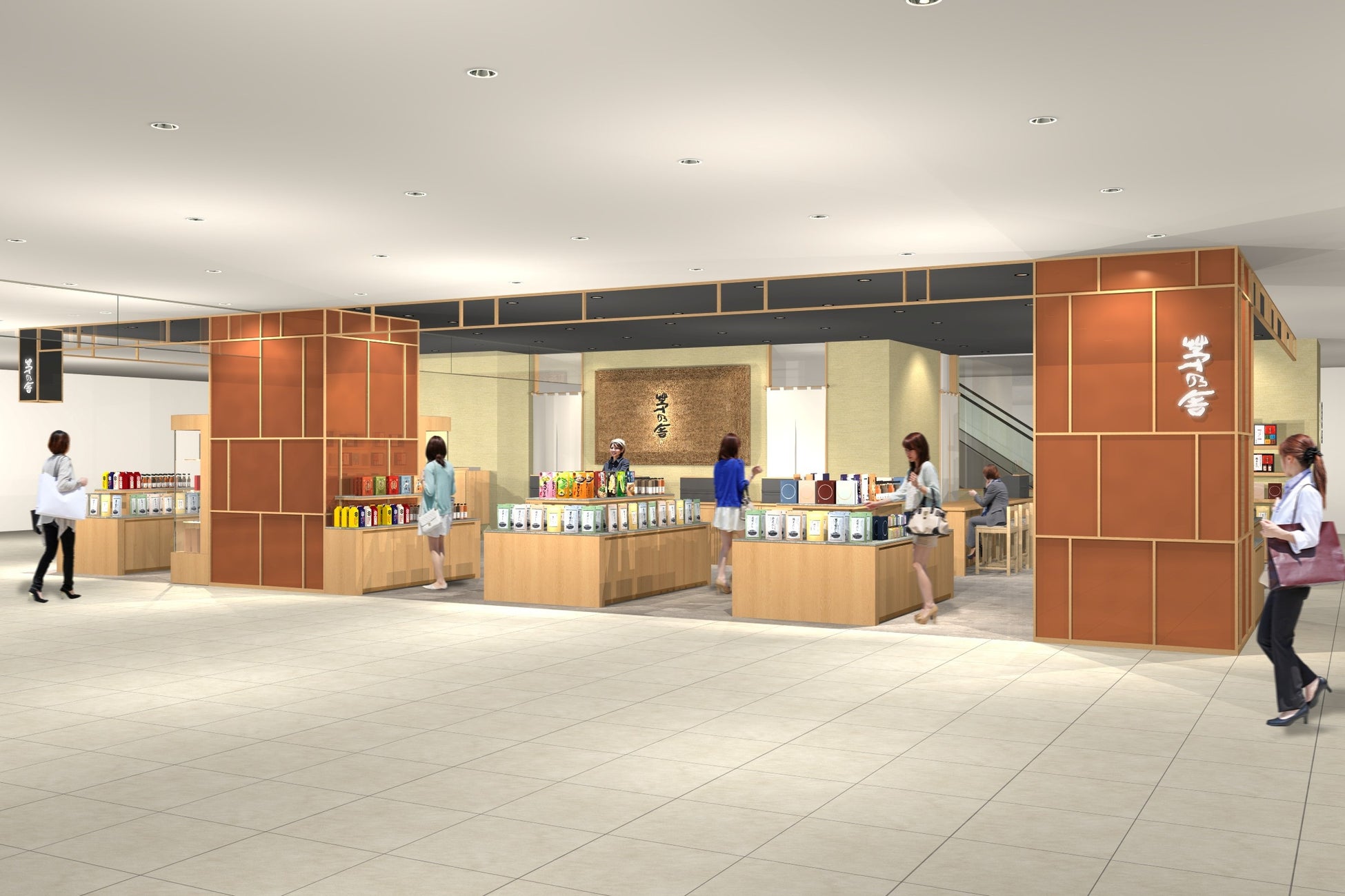 池袋エリア初出店！駅直結・東武百貨店 池袋店に「茅乃舎 東武池袋店」 2026年7月31日（金）グランドオープン！