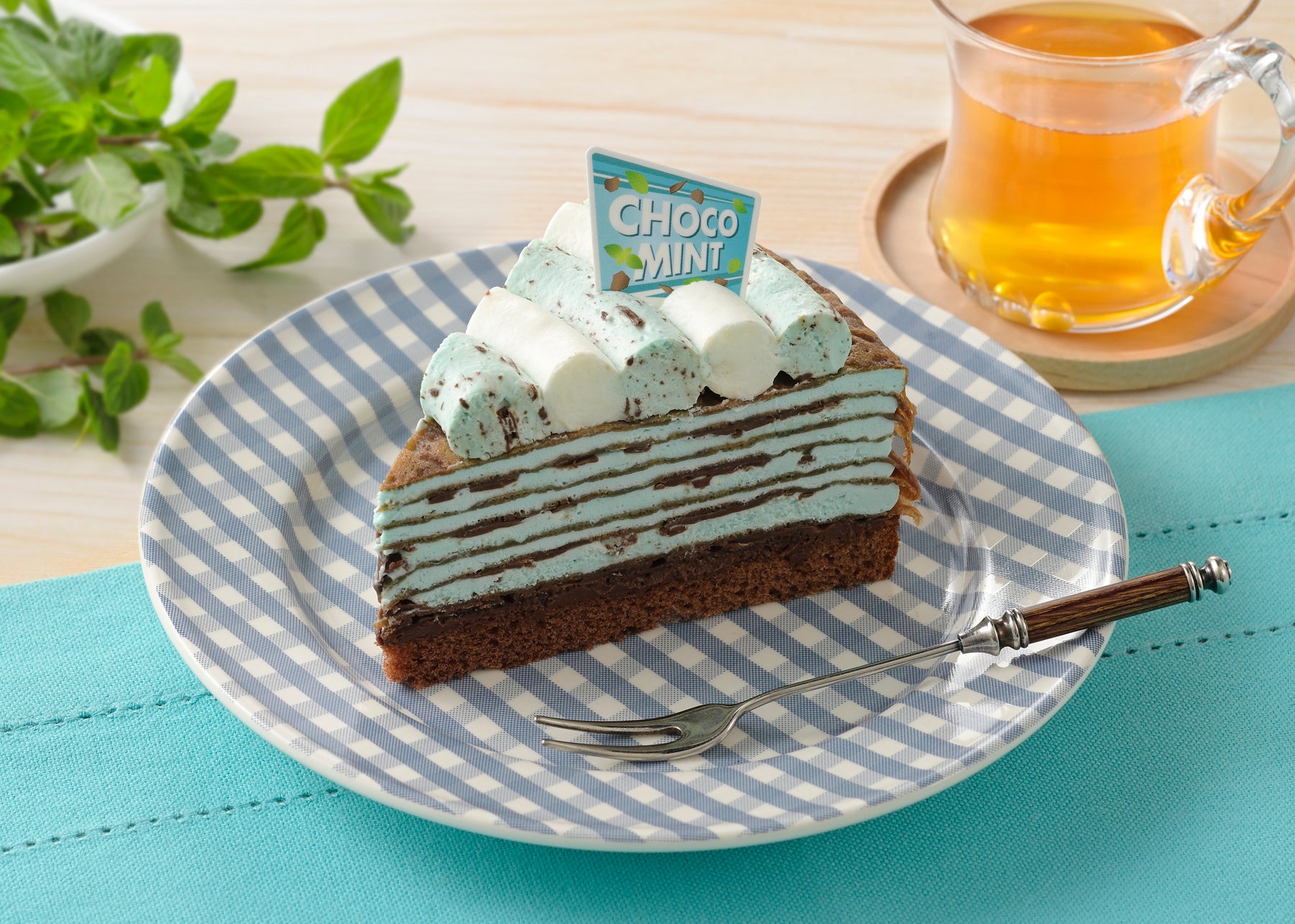 【銀座コージーコーナー】好評の「チョコミントミルクレープ」が7月10日から、さらに“ミント感がアップ“して登場！