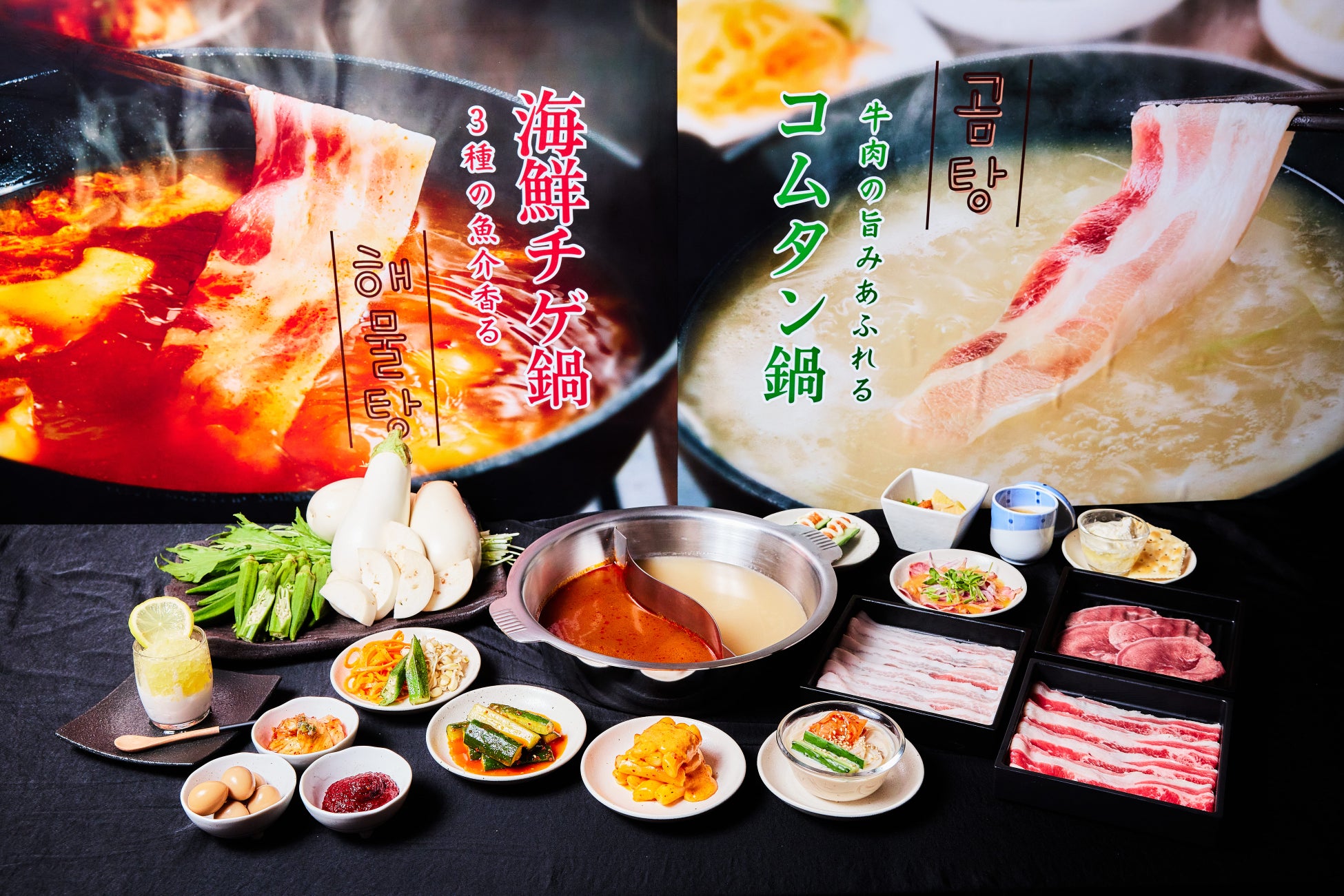 旬のおいしさ、ひとりじめ!いちご・メロン・マンゴーを心ゆくまで味わうアフタヌーンティーが登場!