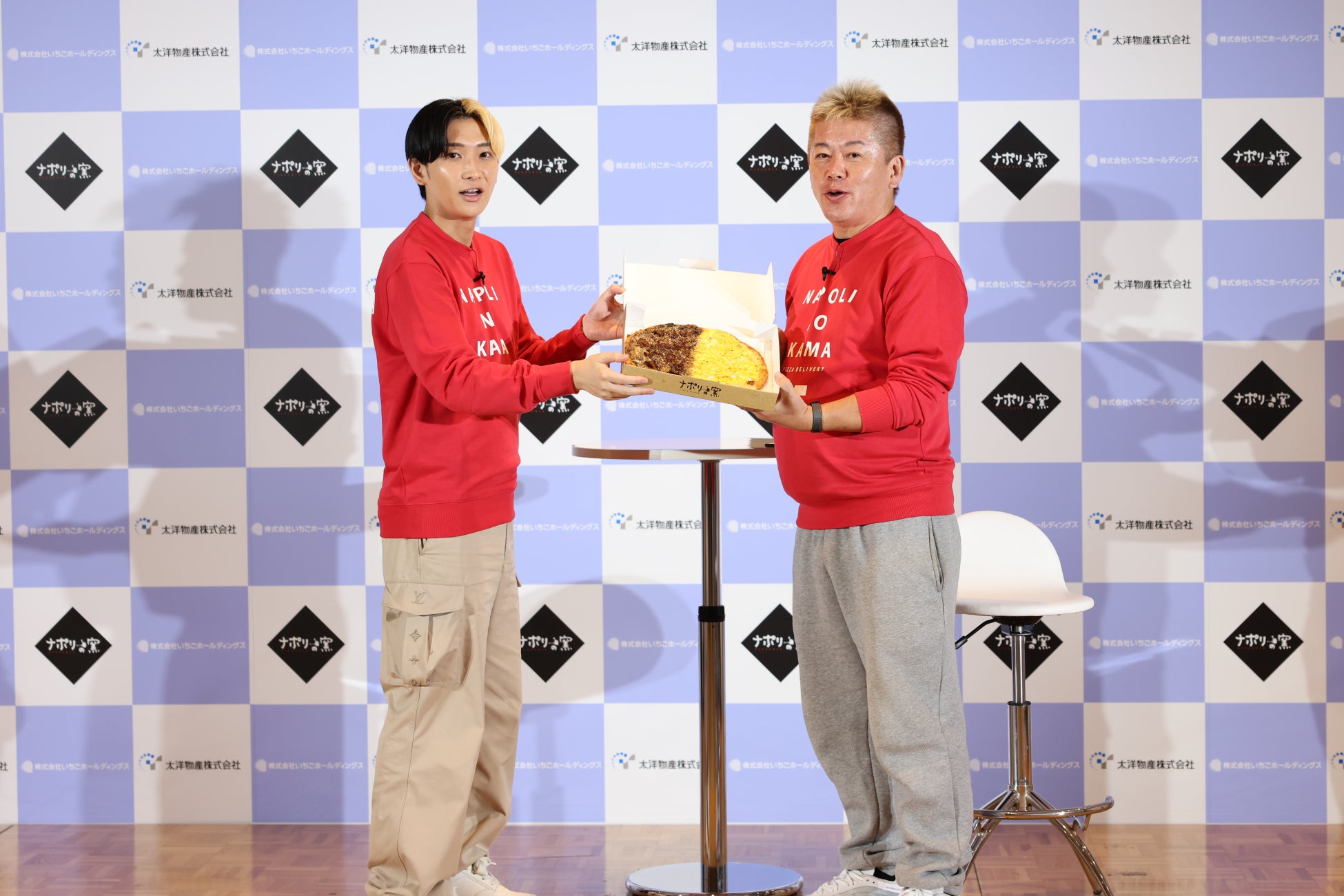 「ナポリの窯」運営の株式会社いちごホールディングス、太洋物産株式会社の完全子会社に