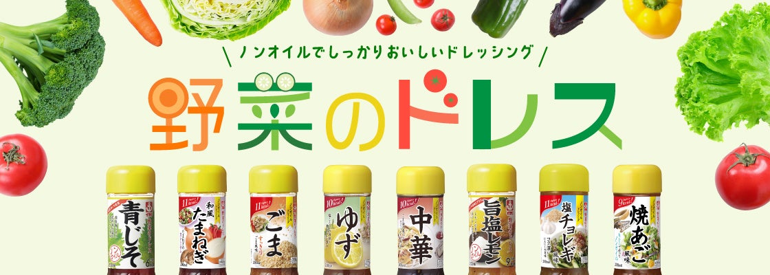 7月10日は「納豆の日」!消費も売り上げも右肩上がりの納豆、レシピ検索は夏がピークに。Nadiaが夏の納豆需要を調査