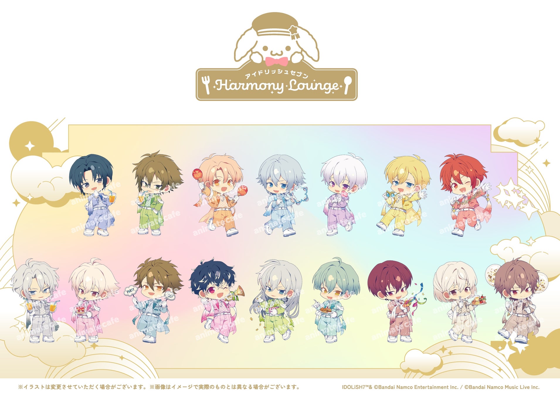 『アイドリッシュセブン』コラボカフェ第6弾「Luminous Palette Celebration」は7月9日から！　新規ビジュアルのオリジナルグッズ販売やGratteコラボも展開!!