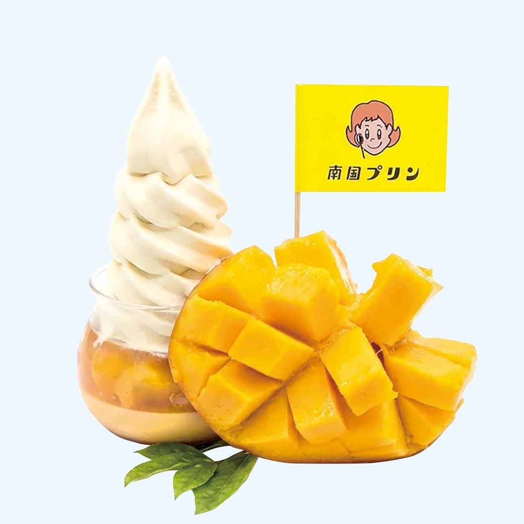 【そごう横浜店】夏の大九州 味と技めぐり