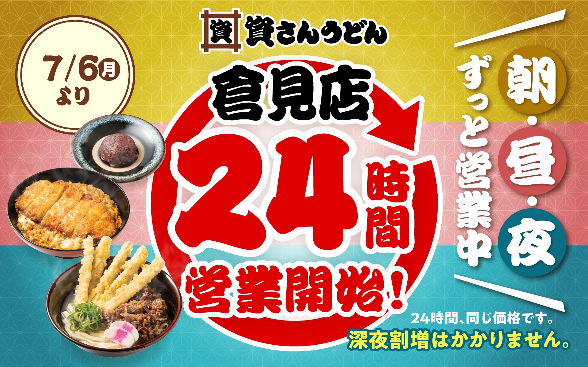 【120本限定】約100年途絶えていた古代大麦品種「シュヴァリエ」で仕込んだウイスキー、ワイヤーワークス ヘリテージ シュヴァリエ