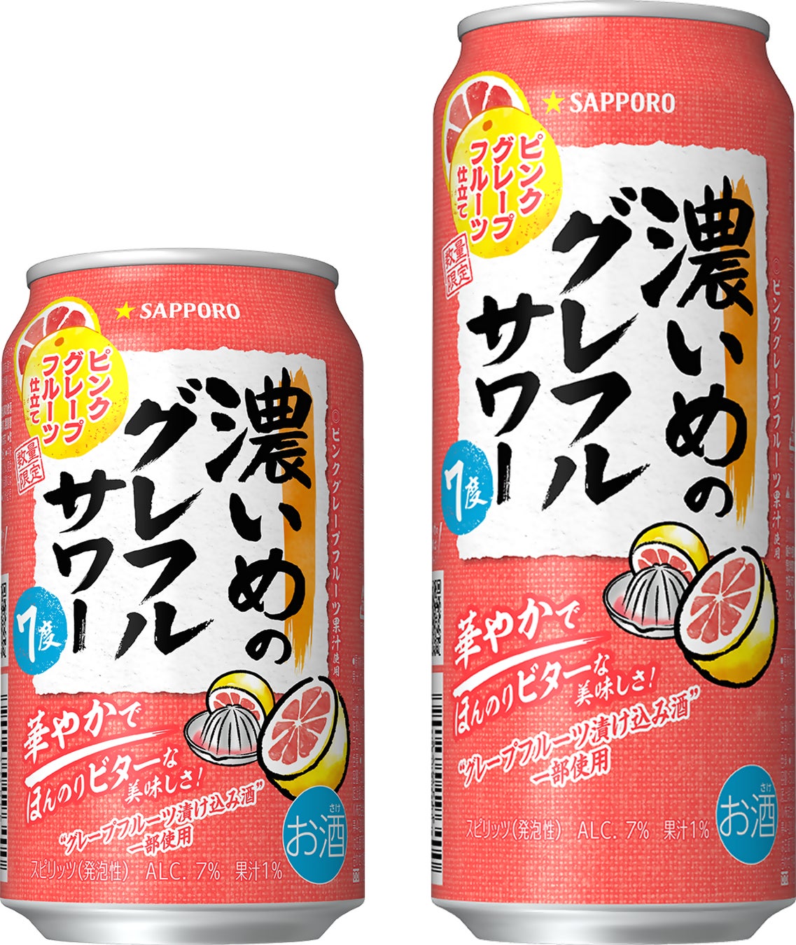 丸の内で世界を巡るお茶の旅。「世界茶文化展2026 秋」が9月12日・13日の2日間、KITTE丸の内で開催決定!