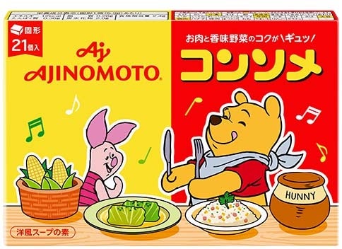 「サッポロ 濃いめのグレフルサワー ピンクグレープフルーツ仕立て」7月7日(火)数量限定発売